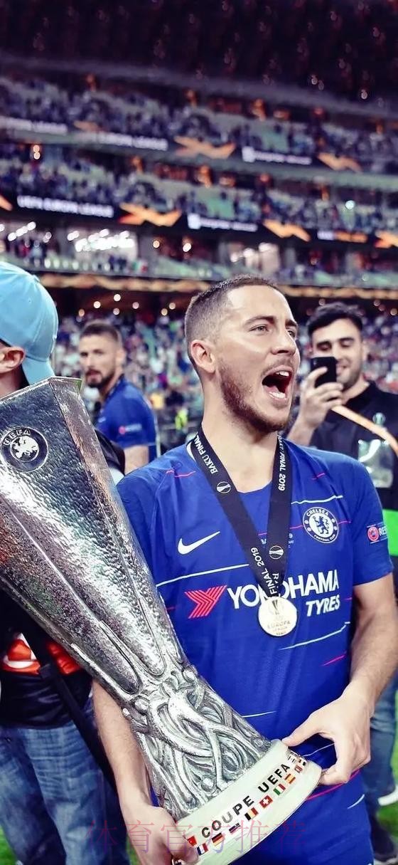 阿扎尔:输球后切尔西仍有笑声 皇马训练也会不开心