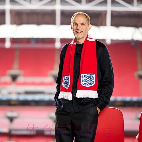 图赫尔:输皇马后还没清醒 竞技体育必须尊重失败者 图赫尔:输皇马后还没清醒 竞技体育必须尊重失败者